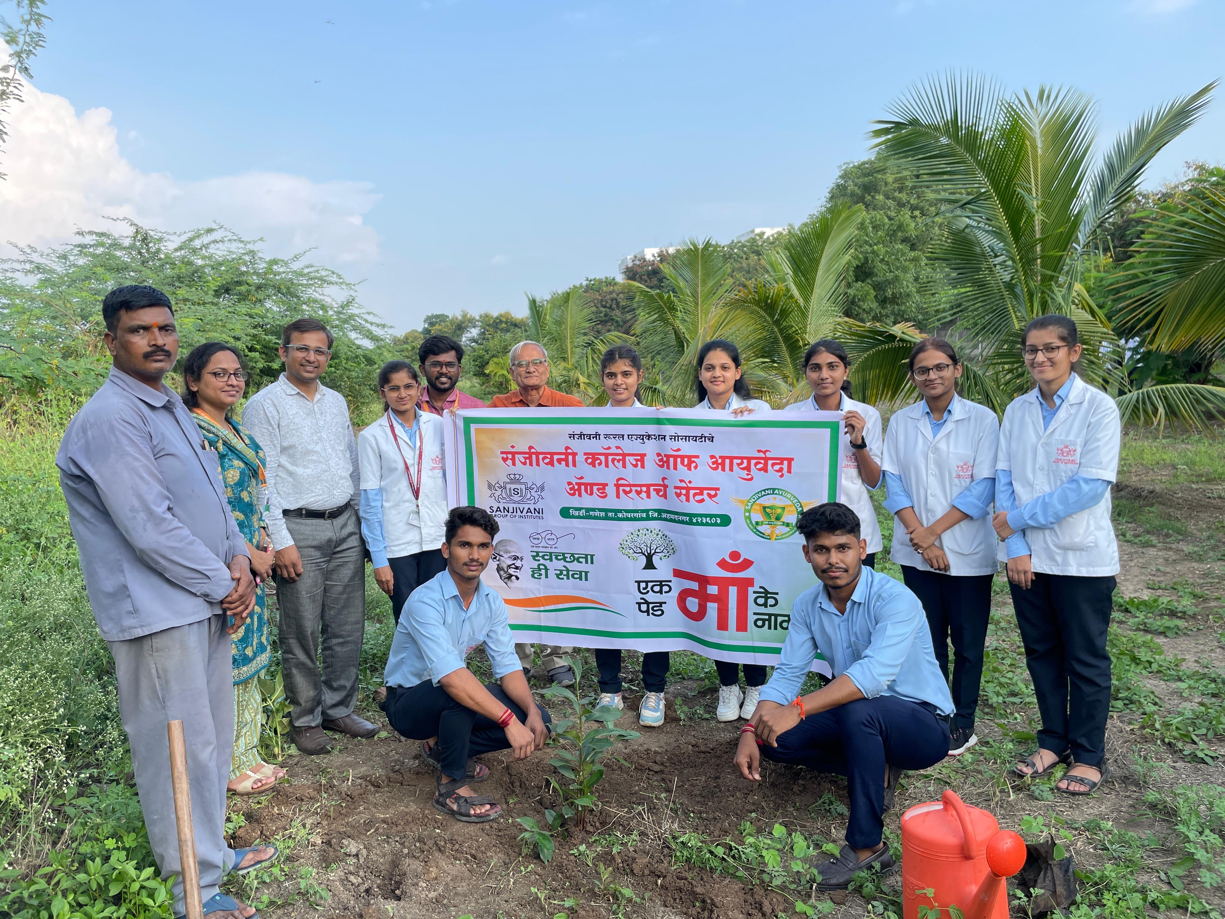 Tree Plantation Drive